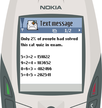 Text Message 10300: Only 2% had solved this in Nokia 6600