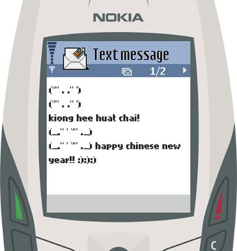 Text Message 11763: Happy Chinese New Year in Nokia 6600