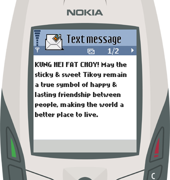 Text Message 11764: Tikoy, a true symbol of lasting friendship in Nokia 6600