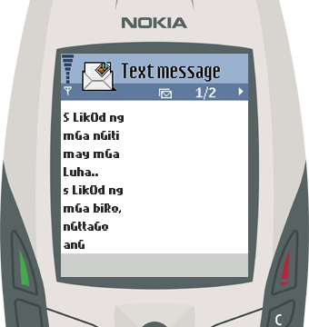 Text Message 7: Sa likod ng bawat tao in Nokia 6600