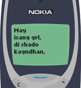 Text Message 29: Mahilig magkwento ng bitin in Nokia 3310