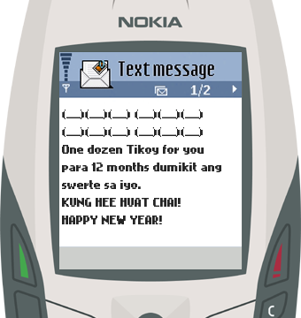 Text Message 2885: One dozen tikoy in Nokia 6600