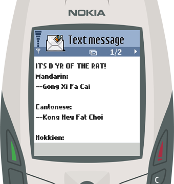 Text Message 2901: Its the year of the rat! in Nokia 6600